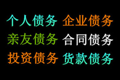 广发信用卡还款宽限时长解析